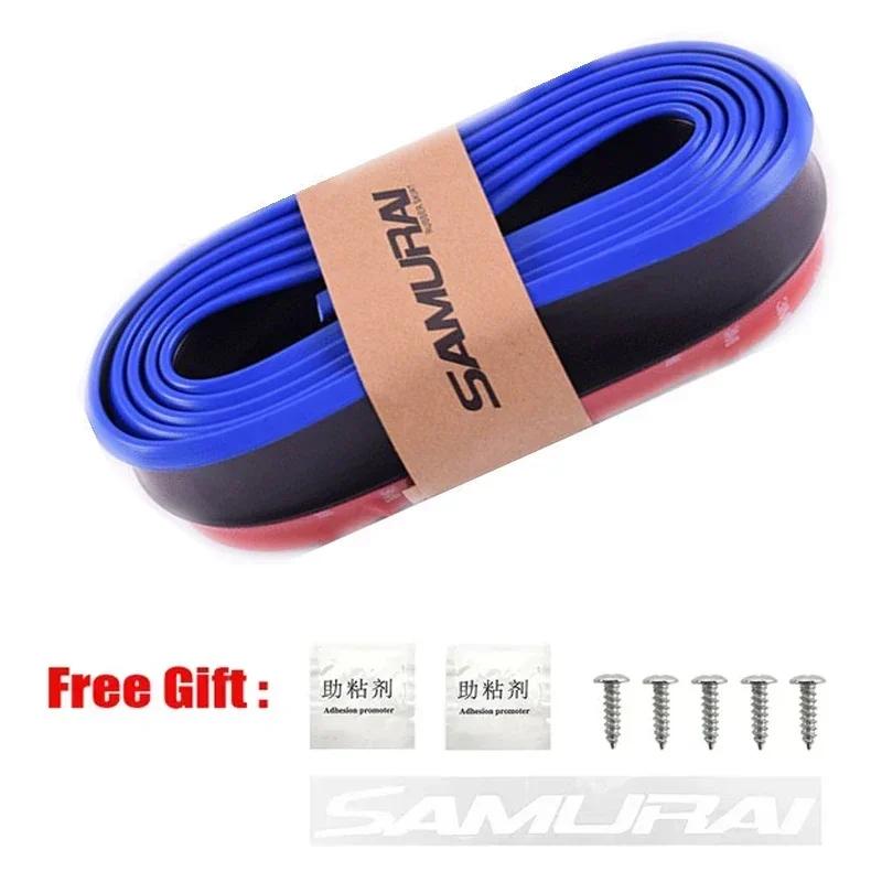 Car Bumper Lip Stickers Soft Carbon Fiber Car Rubber Bumper Strip Outside Bumper Front Lip Car Bumper Protectors