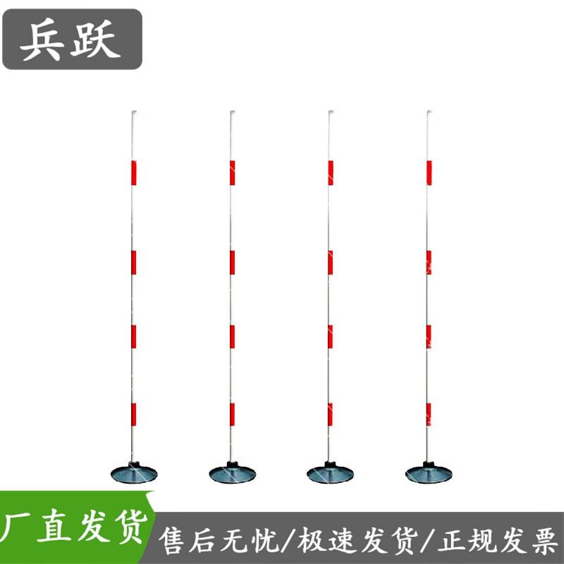 Driving & Sports Training Poles and Accessories