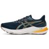 GT-2000 12 'French Blue Teal' Men's 1011B691-401