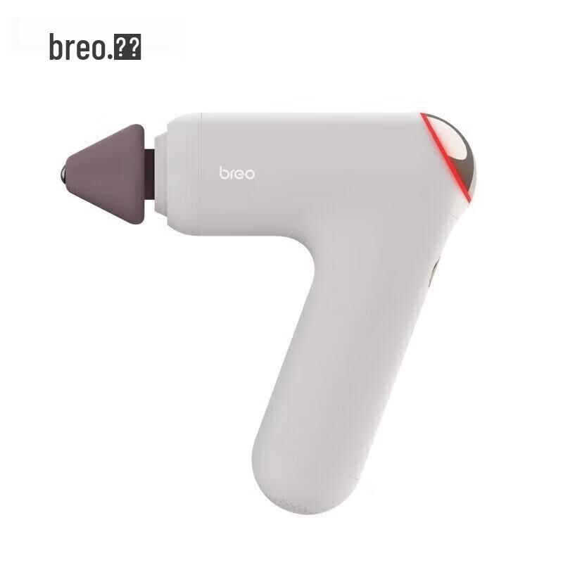 Breo Fascia Gun Massager CN plug (adapter included)