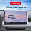 Baojun Enjoyment Screen Protector & Navigation Silicone Frame Cover for Modified Car Interiors