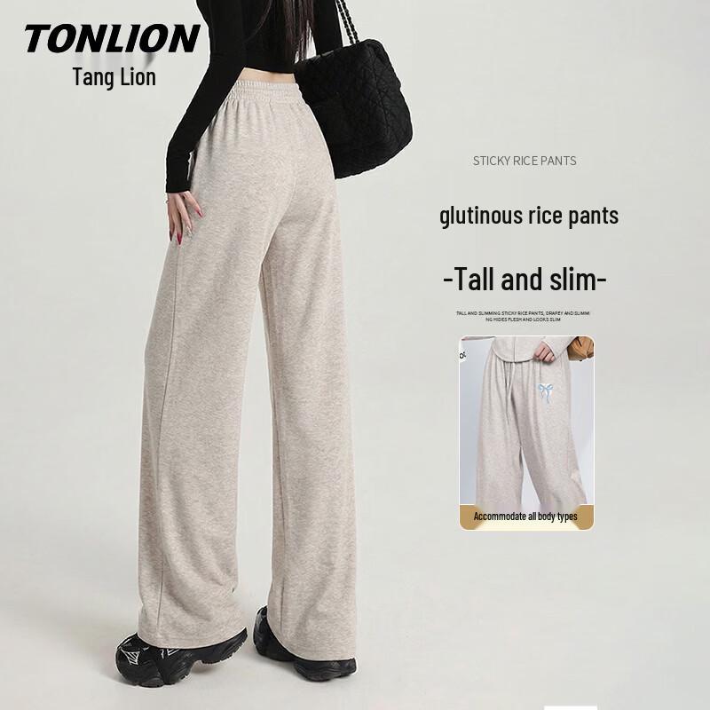 TonLion Women's High-Waisted Straight-Leg Casual Pants