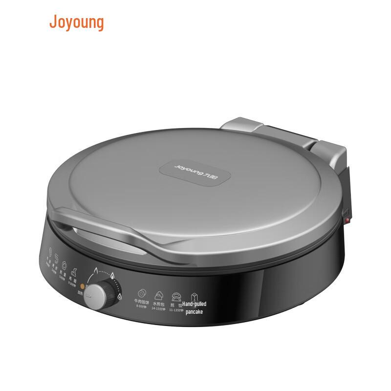 Joyoung Multi-Functional Electric Griddle CN plug (adapter included)