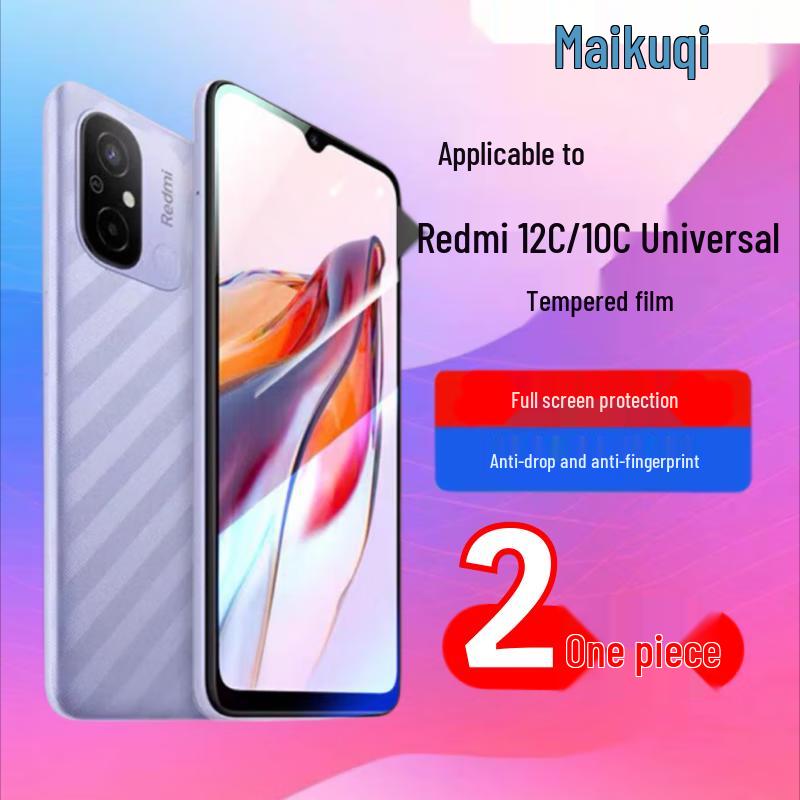 

Macooqi Tempered Glass Screen Protector for Redmi 12C/10C (2-Pack)