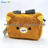 Bebek ve Peluş Oyuncaklar – Peluş Sırt Çantaları