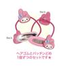 iPlanning Sanrio Characters Snap & Hair Tie Set My Melody K9717B