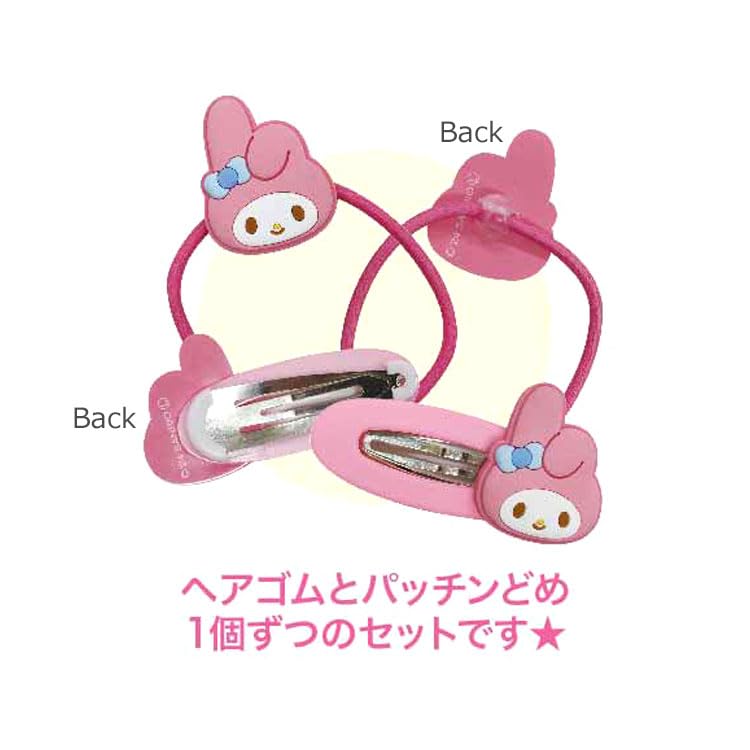 iPlanning Sanrio Characters Snap & Hair Tie Set My Melody K9717B