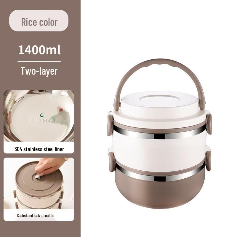 Stainless Steel Insulated Microwaveable Lunch Box