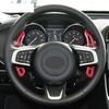 Car Steering Wheel Paddle Shifter Paddle Gear Shift Extension For Jaguar XF XE XJ F-PACE F-TYPE X760 X250 X260 X761 X351