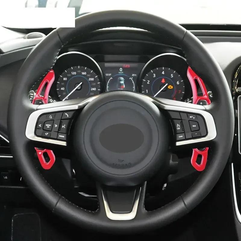 Car Steering Wheel Paddle Shifter Paddle Gear Shift Extension For Jaguar XF XE XJ F-PACE F-TYPE X760 X250 X260 X761 X351