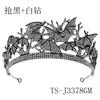 Skull Head Candy Scare Halloween Rhinestone Crystal Tiaras Crown for Queens Hair Jewelry Diadema Headpieces