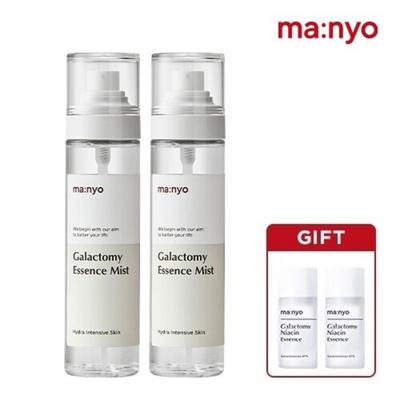 Manyo Factory [Manyo Factory] Galactomy Essence Mist 120ml x 2 [+ Galactomy 8ml x 2]