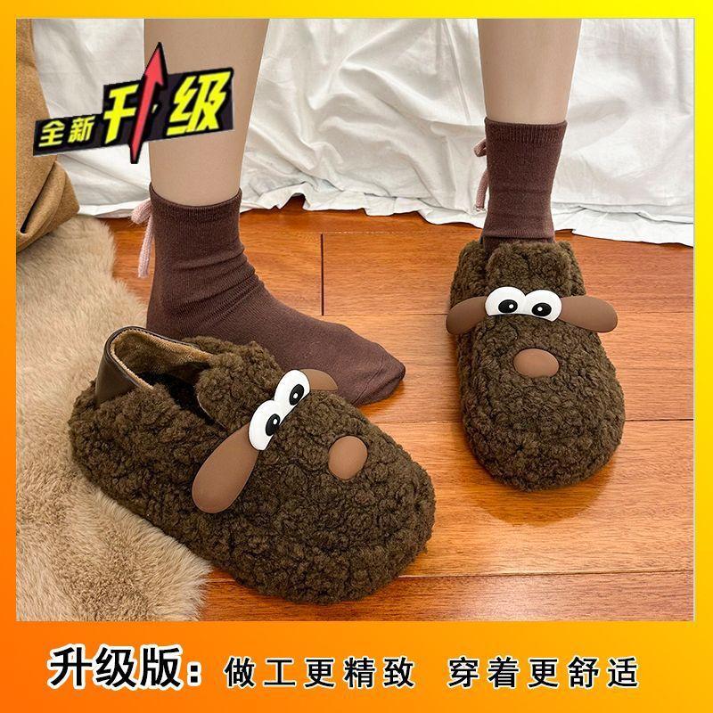 Wear heightened non-slip waterproof bag head cool slippers for women's 2025 autumn and winter new thick-bottomed cute ugly cartoon slippers