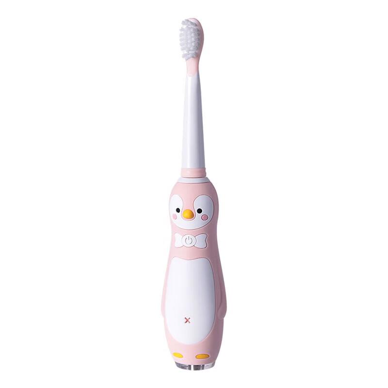 KUTA Kids' Pink Rechargeable Sonic Electric Toothbrush