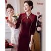 Pa Si Te Chinese Style Cheongsam Dress for Wedding Mothers