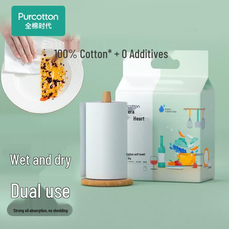 PurCotton Disposable Kitchen Absorbent Paper Towels