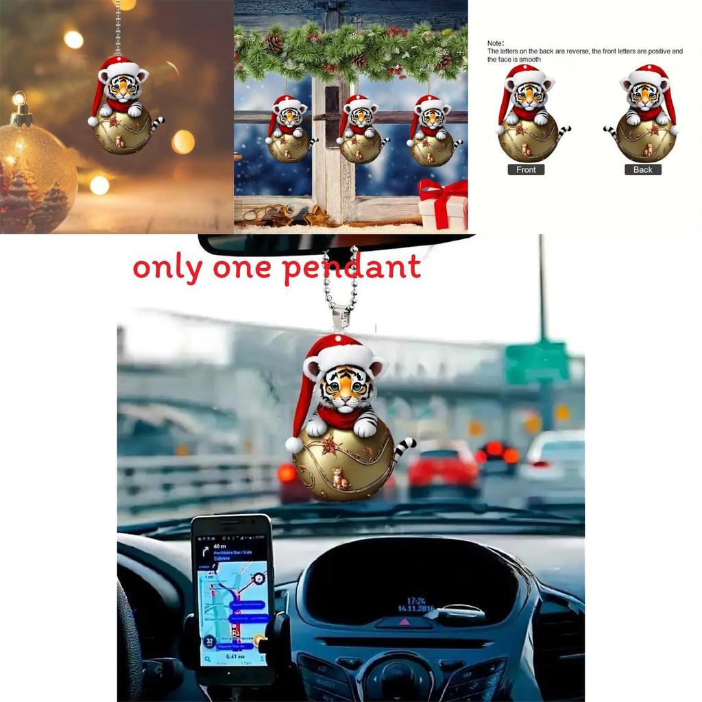Car Interior Ornament Keyring With Cute Tiger Wearing Christmas Hat Design Acrylic Pendant For Travel And Gift
