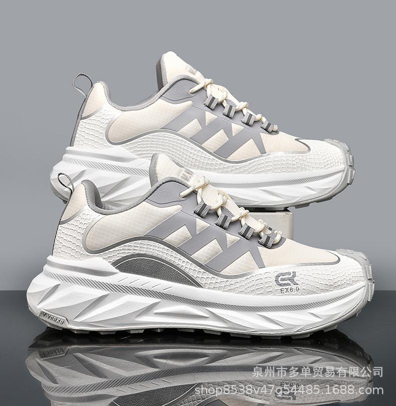 

New leather ultra-light non-slip and wear-resistant sports shoes, comfortable soft-soled casual running trendy shoes 45 бежевий