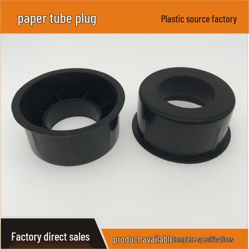 

Крышка и усиливающая пробка для бумажной тубы Jingri для рулона солнечной пленки