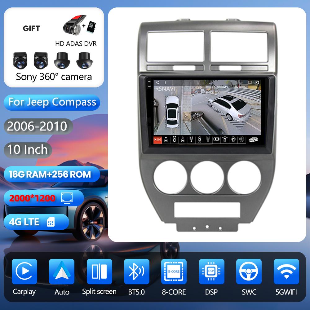 Android 16 pour Dodge Caliber Jeep Compass 1 MK Patriot 2006 - 2010 GPS Stéréo Carplay Autoradio Lecteur Multimédia Snapdragon