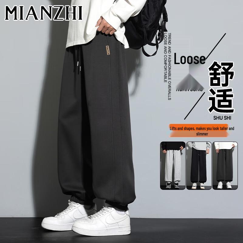 Мужские повседневные джоггеры из смесовой хлопковой ткани на кулиске L