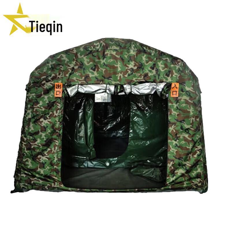 Inflatable Chemical-Resistant Airtight Tent