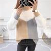 Fall/Winter Women's Color-Blocked Sweaters Loose Pullover Knitwear Half-Turtleneck Stretch Knit Sweater Jumper