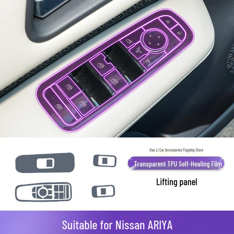 Nissan ARIYA Interior Console Panel Decoration Accessories
