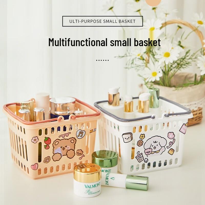 Multifunctional Portable Storage Baskets 2-Pack