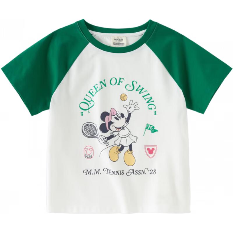 DAVE & BELLA Disney IP Girls  Cooling Quick-Dry T-Shirt 160