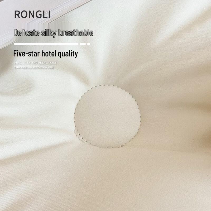 Mufan Yifei Thickened Cotton Duvet