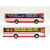 The Bus Collection: Keihan Bus 100th Anniversary Commemorative Route Bus Set of 2 (Diorama Supplies)
