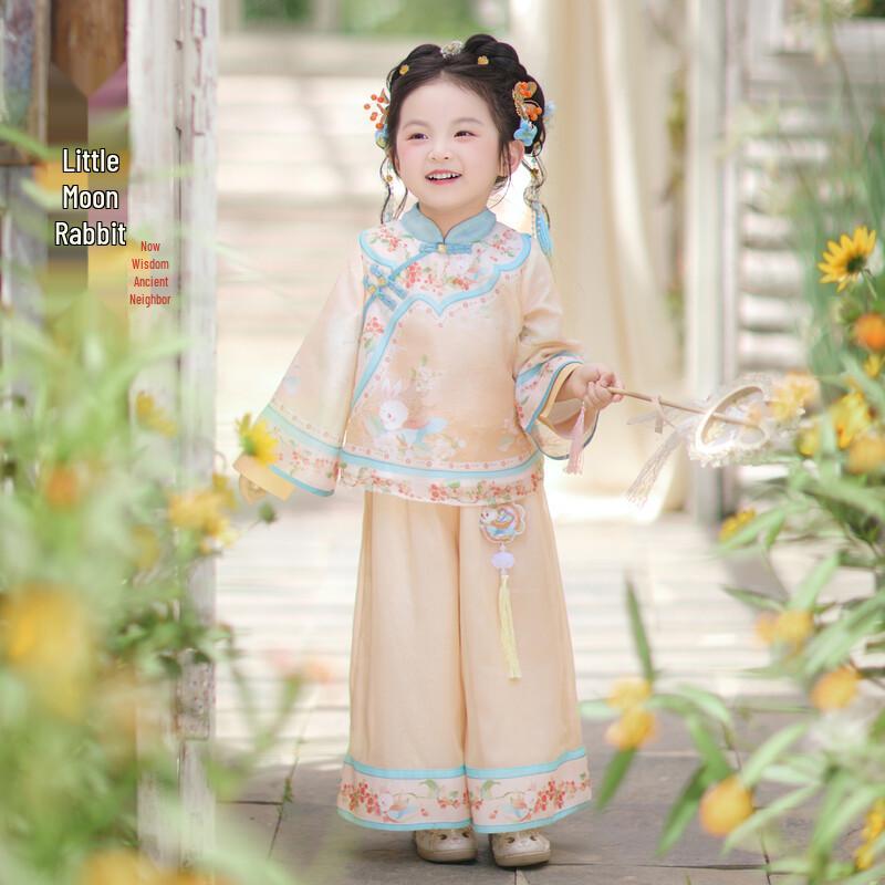 Girls  Chinese Style Hanfu Tang Suit Set 110