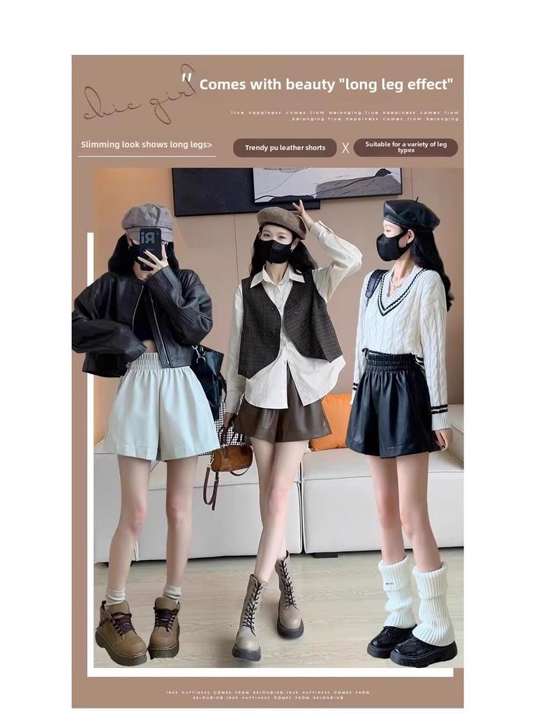 Short large taille haute en cuir PU automne/hiver 2023 – Style décontracté coréen