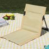 Outdoor Aluminum Alloy Support Pole Lawn Chair Camping Portable Lazy Cushion Extended Folding Backrest Grass Chair