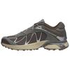 Xt-Whisper Classic Comfortable Shock Absorption Durable Support Lightweight Casual Running Shoes Men Sneaker Gray Brown 479791
