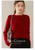 2024 Autumn/Winter Women's Cashmere Round Neck Saddle Shoulder Sweater - Versatile, Thick, Loose Knit Base Layer, Relaxed Fit.