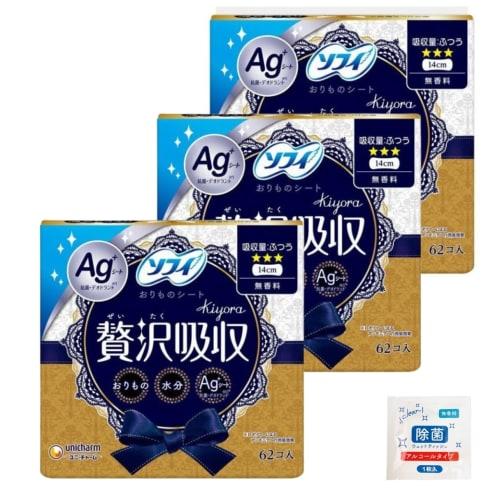 

[Bulk Purchase] Luxury Absorption Ag Unscented Regular Use 62 Count x 3 Packs (Total 186 Counts) + Bonus Gift Unscented