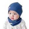 Warm Scarf Hat Set Windproof Neck Warmer New Beanie Hat  Kids