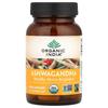 Organic India Ashwagandha Veggie Capsules, 90 Count