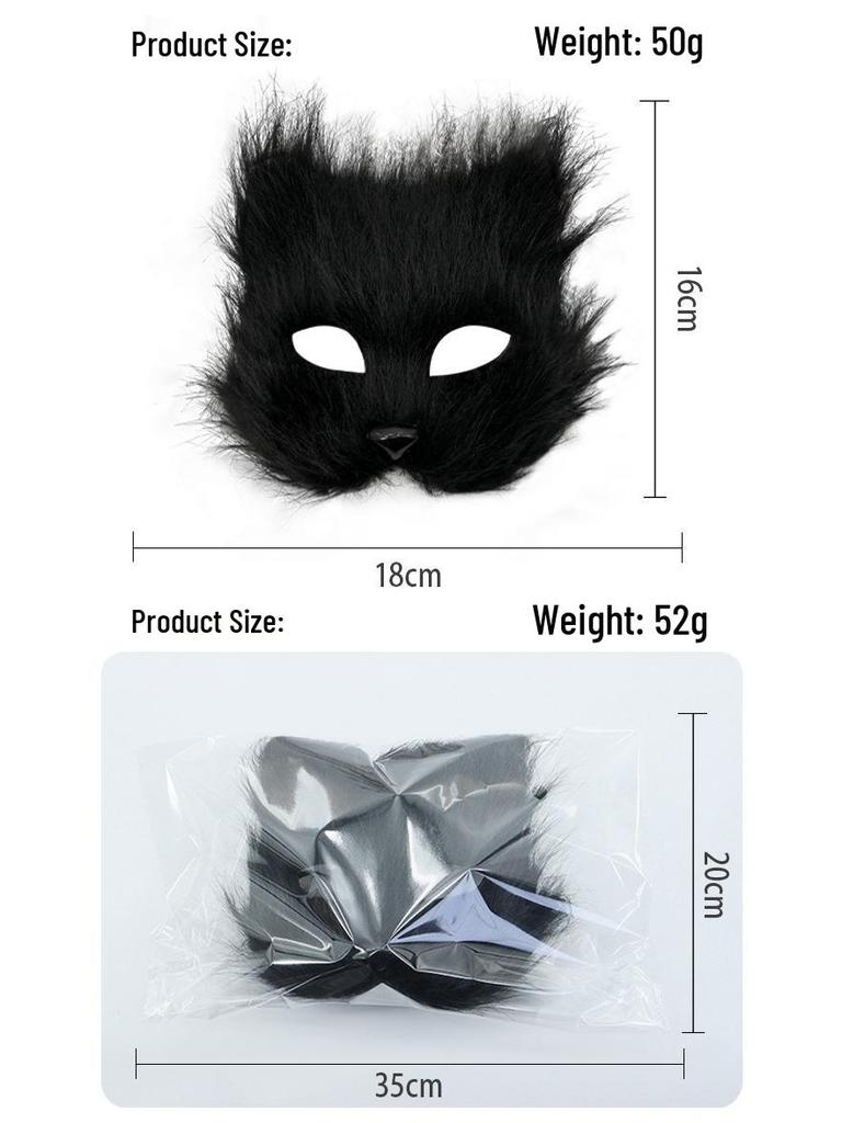 Weihnachts-Cosplay-Set: Niedliche Bärenpfoten-Handschuhe & Plüsch Waschbär Halbmaske