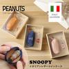 Coin coin Italian genuine for women and with strap [SNOOPY] case, purse, leather, leather, men, (denim) [item]