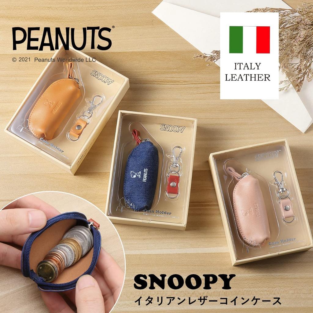 Coin coin Italian genuine for women and with strap [SNOOPY] case, purse, leather, leather, men, (denim) [item]