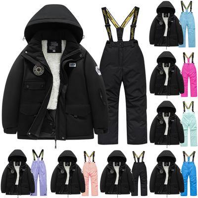 Children's Fashion Skiwear Set Boys' And Girls' Thickened Waterproof Warm Ski Suit Jacket And Trousers Outfit Set