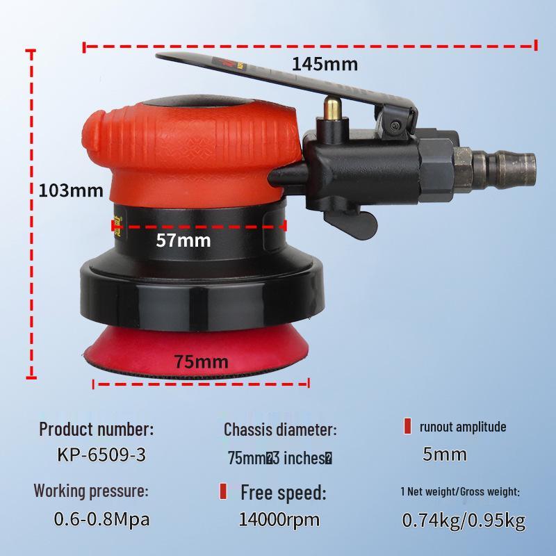 Gaobao 3-Inch Air-Powered Pneumatic Sander and Polisher for Metal, Car, and Stone Surfaces.