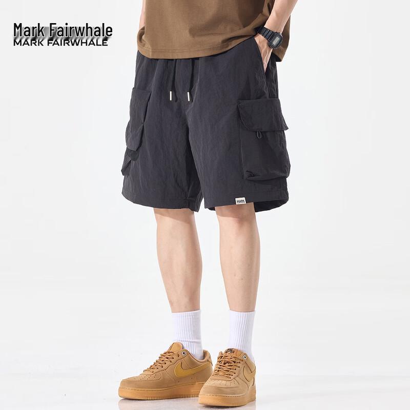 Mark Fairwhale Men's Ice Silk Loose Fit Cargo Shorts