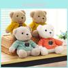 Adorable Teddy Bear Doll With Detachable Cream Outfit Short Plush Pp Cotton Filling