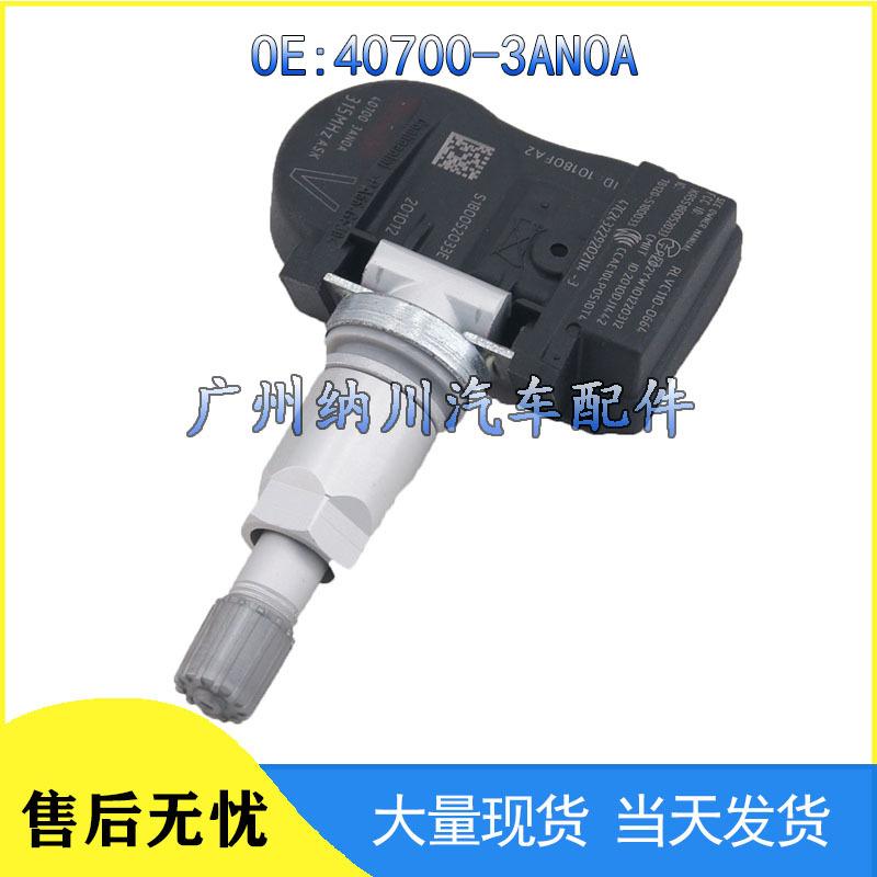 Compatible TPMS Tire Pressure Sensor for 12-14 Nissan 40700-3AN0A