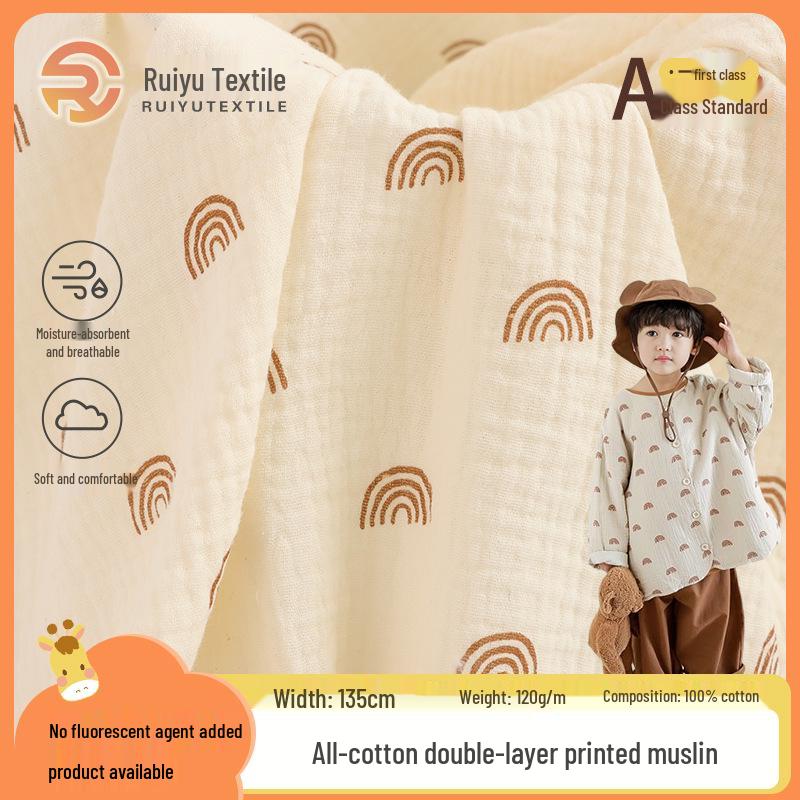 Double-Layer Cartoon Rainbow Cotton Gauze Bib Towel