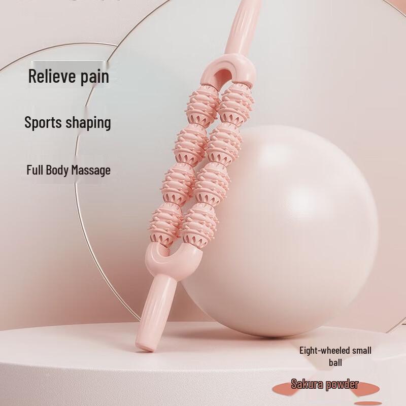 8-Wheel Muscle Massage Roller Stick